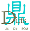 鼎's by JIN DIN ROU