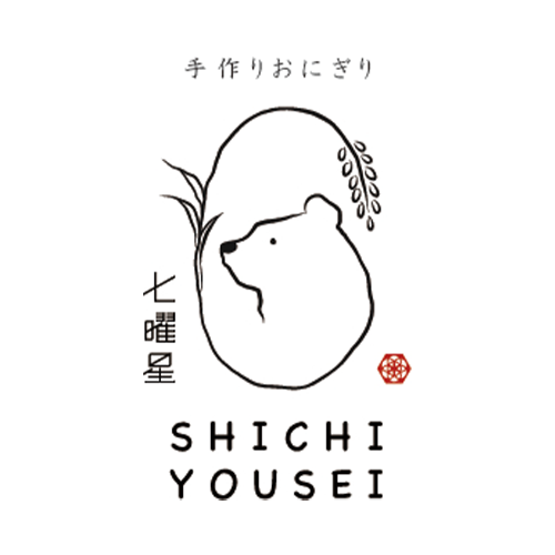 七曜星