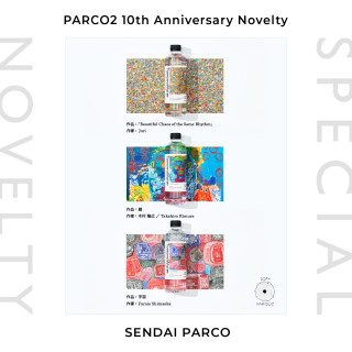 PARCO2 10th Anniversary Novelty