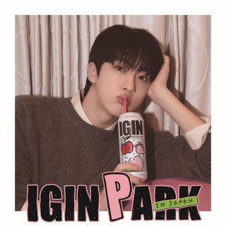 IGIN POP UP