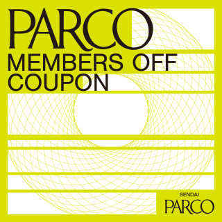 PARCO MEMBERS OFF COUPON