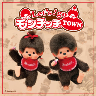 Let's! go モンチッチTOWN