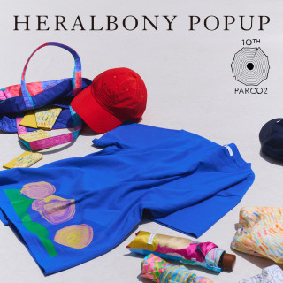 HERALBONY POPUP