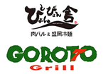ぴょんぴょん舎 GOROTTO Grill